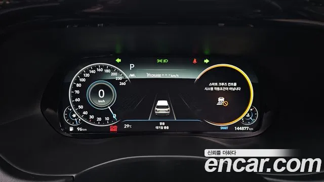 Hyundai Palisade 2022 thumb 7