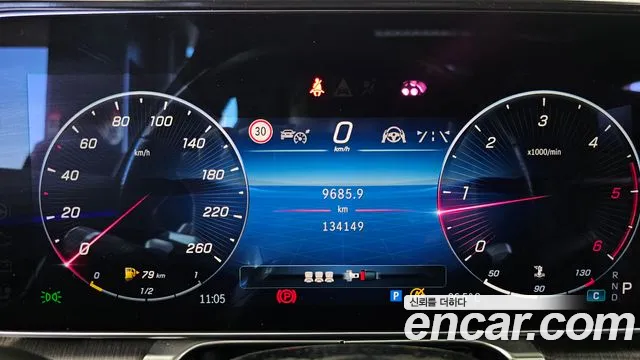 Mercedes-Benz S-Класс 2021 thumb 7