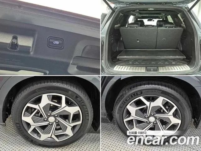 Hyundai Palisade 2020 thumb 5