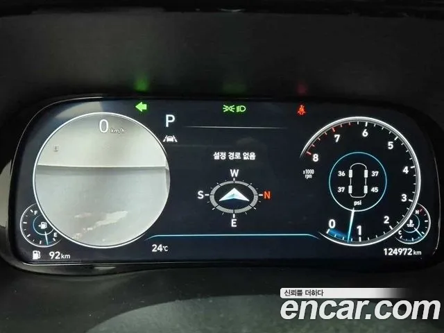 Hyundai Palisade 2020 thumb 8