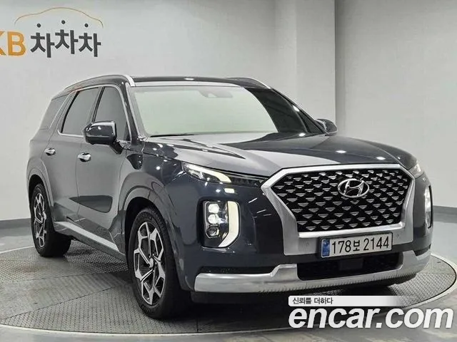 Hyundai Palisade 2020 thumb 12