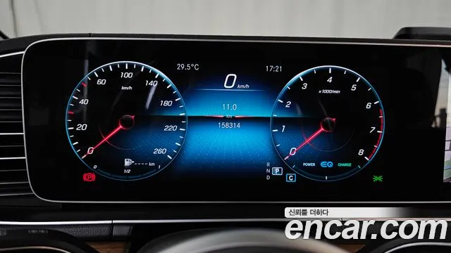 Mercedes-Benz GLE 2020 thumb 8