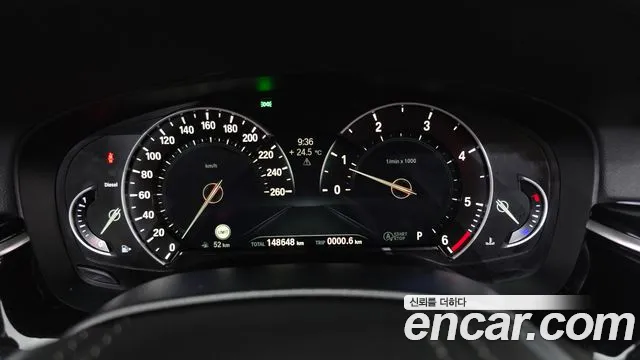 BMW 5-Series 2018 thumb 8