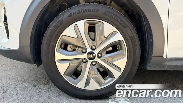 Kia Niro 2023 thumb 5