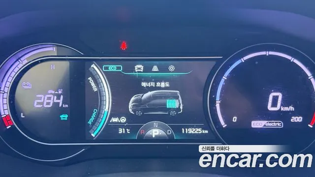 Kia Niro 2023 thumb 7