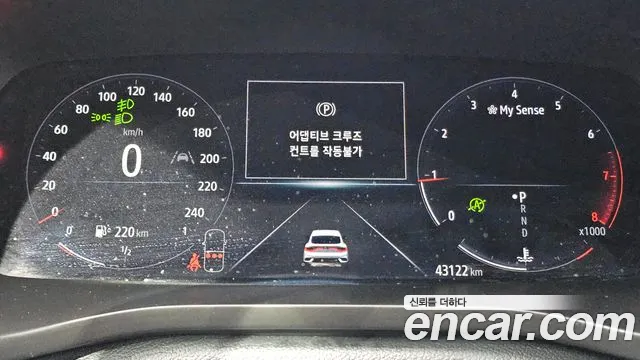 Renault-KoreaSamsung Arkana 2020 thumb 7