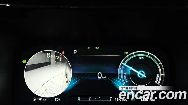 Kia Sorento 2022 thumb 8
