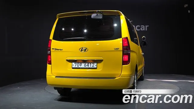Hyundai Starex 2015 thumb 4