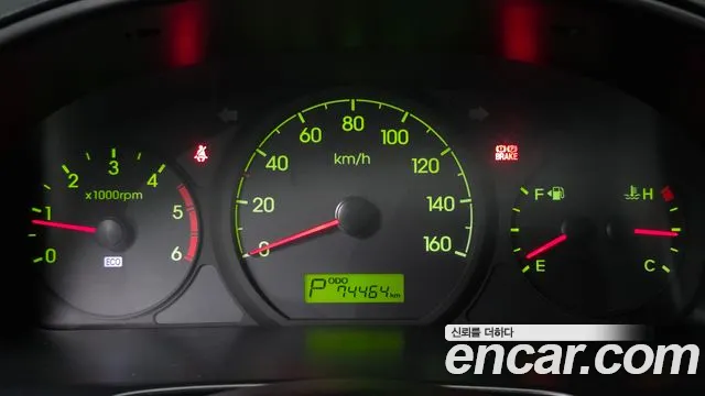 Hyundai Starex 2015 thumb 8