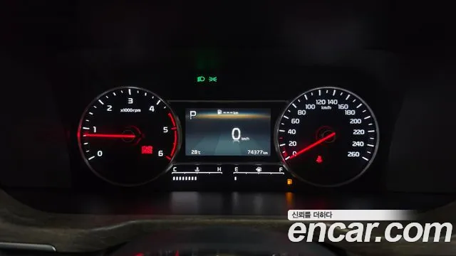 Kia Sorento 2020 thumb 8