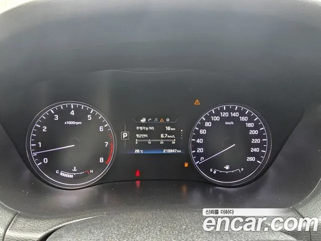 Hyundai Genesis 2014 thumb 9