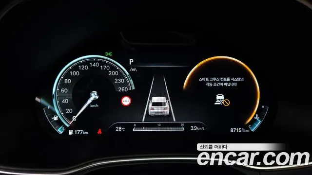 Genesis GV80 2022 thumb 8