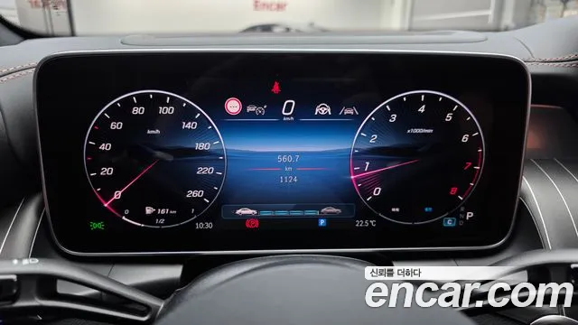Mercedes-Benz GLC 2026 thumb 8