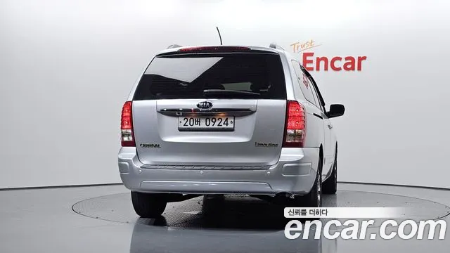 Kia Carnival 2013 thumb 4