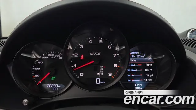Porsche Cayman 2024 thumb 8