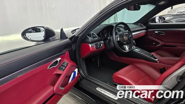 Porsche Cayman 2024 thumb 10