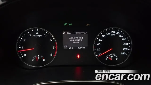 Kia Seltos 2019 thumb 8