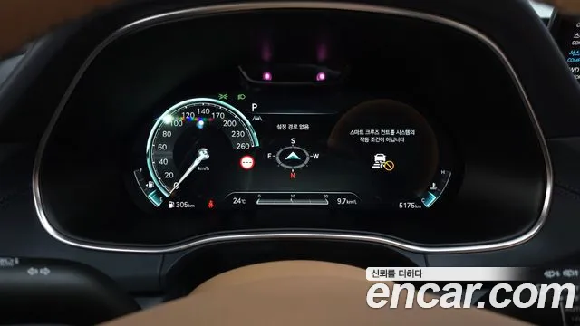 Genesis GV80 2023 thumb 8