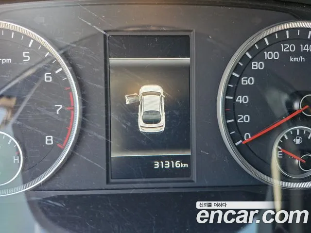 Kia K5 2023 thumb 7