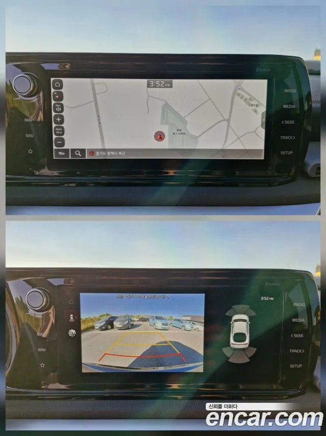 Kia K5 2023 thumb 8