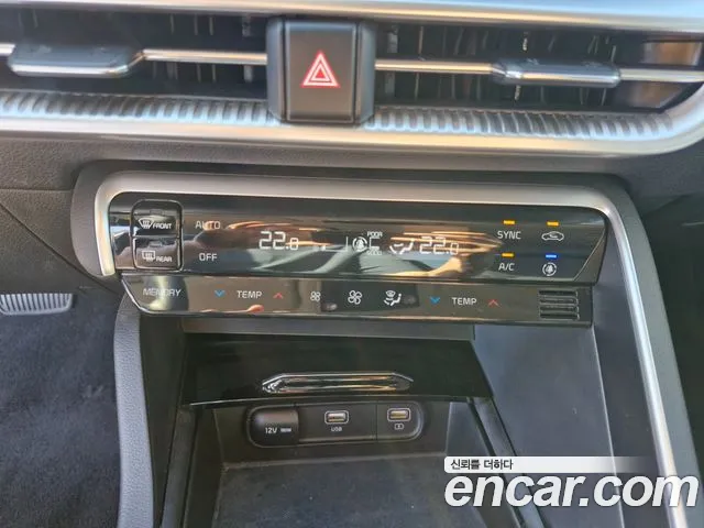 Kia K5 2023 thumb 9