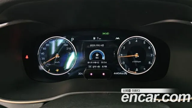 Genesis G70 2022 thumb 8