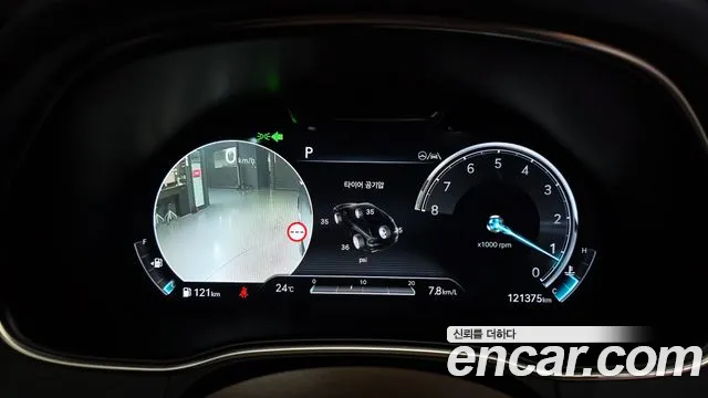 Genesis GV80 2022 thumb 8