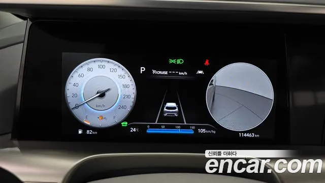 Hyundai Nexo 2022 thumb 8