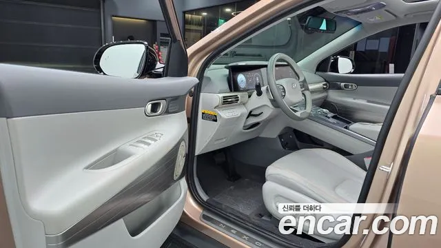 Hyundai Nexo 2022 thumb 10