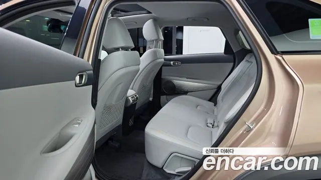 Hyundai Nexo 2022 thumb 12