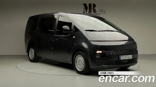 Hyundai Staria 2022 thumb 2