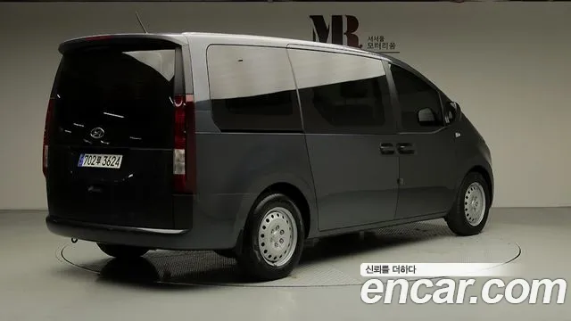 Hyundai Staria 2022 thumb 3