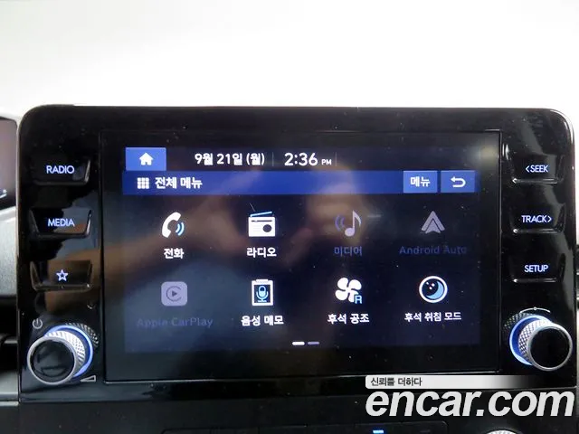 Hyundai Staria 2022 thumb 10