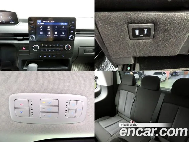 Hyundai Staria 2022 thumb 11