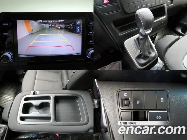 Hyundai Staria 2022 thumb 12