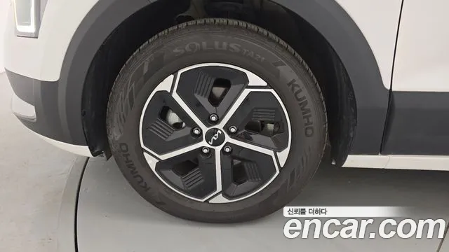 Kia Niro 2024 thumb 5