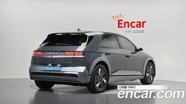 Hyundai IONIQ 5 2024 thumb 2
