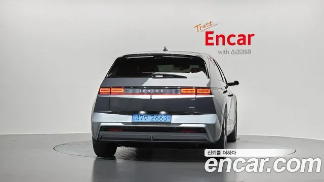 Hyundai IONIQ 5 2024 thumb 4