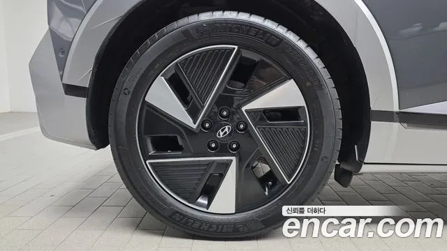 Hyundai IONIQ 5 2024 thumb 5