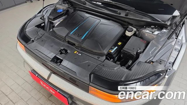 Hyundai IONIQ 5 2024 thumb 6