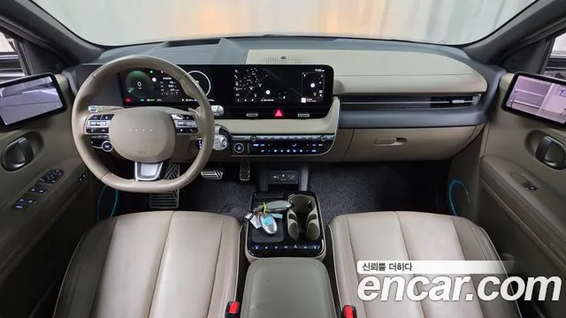 Hyundai IONIQ 5 2024 thumb 7