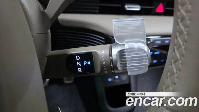 Hyundai IONIQ 5 2024 thumb 9