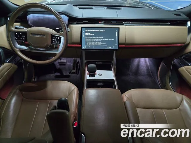 Land Rover Range Rover 2023 thumb 7