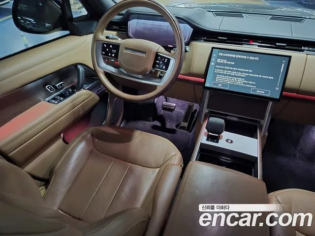 Land Rover Range Rover 2023 thumb 8