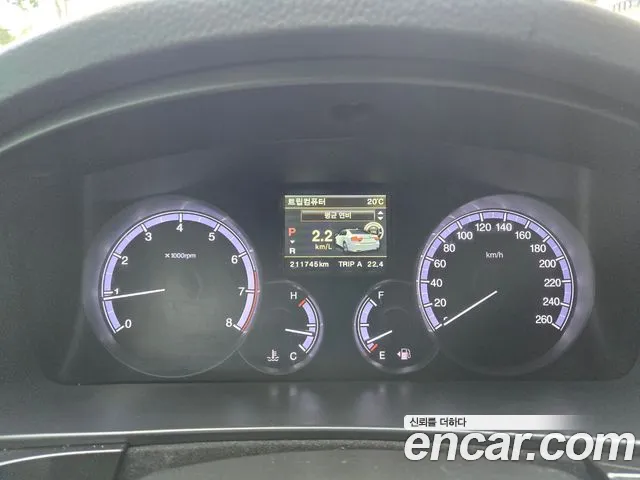KG_Mobility_Ssangyong Chairman 2017 thumb 8