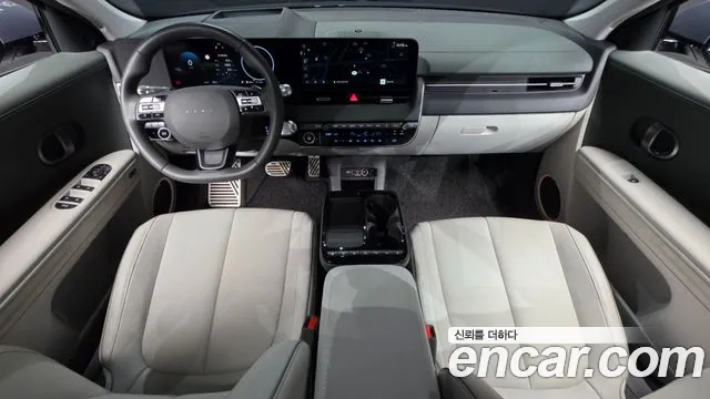 Hyundai IONIQ 5 2024 thumb 7