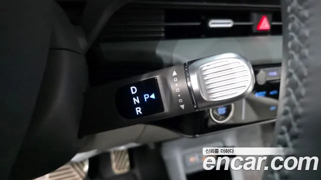 Hyundai IONIQ 5 2024 thumb 9