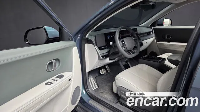 Hyundai IONIQ 5 2024 thumb 10