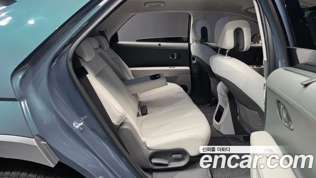 Hyundai IONIQ 5 2024 thumb 12
