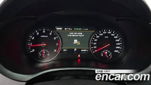 Kia Stinger 2018 thumb 8